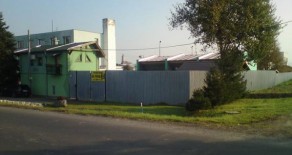 Kancelárie a skladové priestory